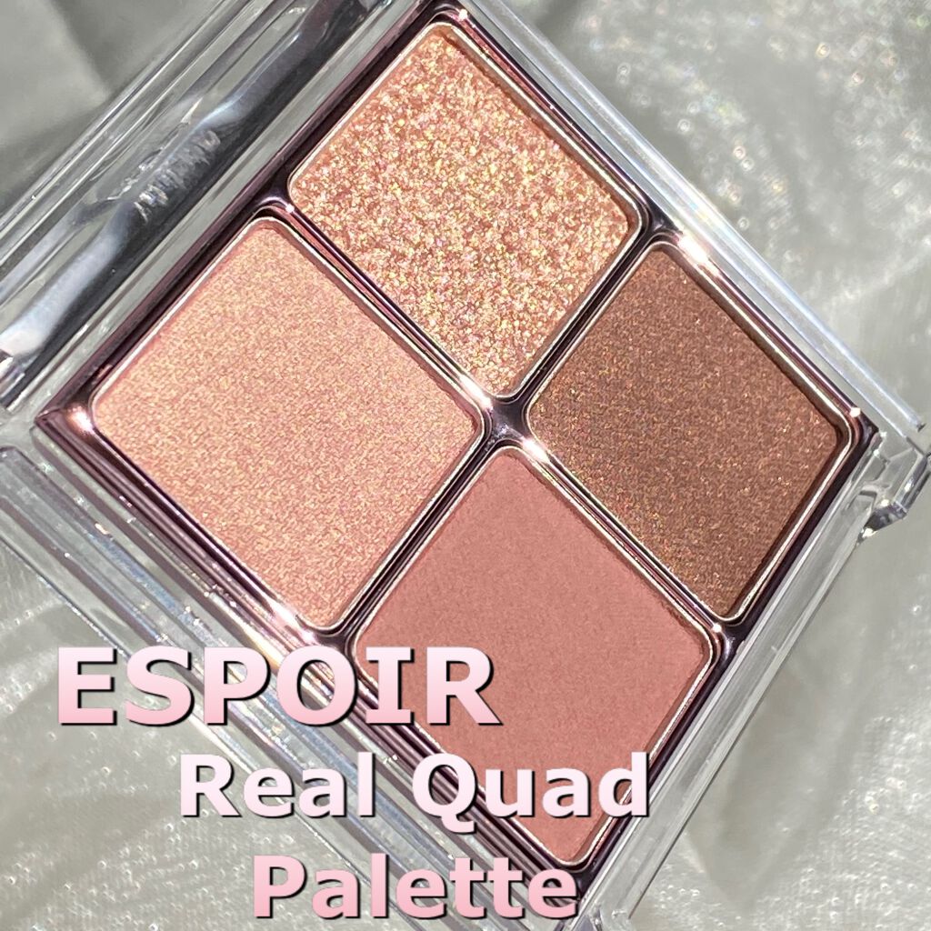 リアルアイハンディパレット/espoir/アイシャドウパレットを使ったクチコミ(1枚目)