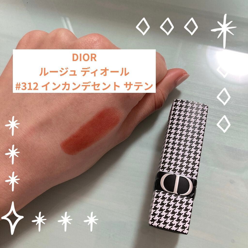 ルージュ ディオール/Dior/口紅を使ったクチコミ(1枚目)