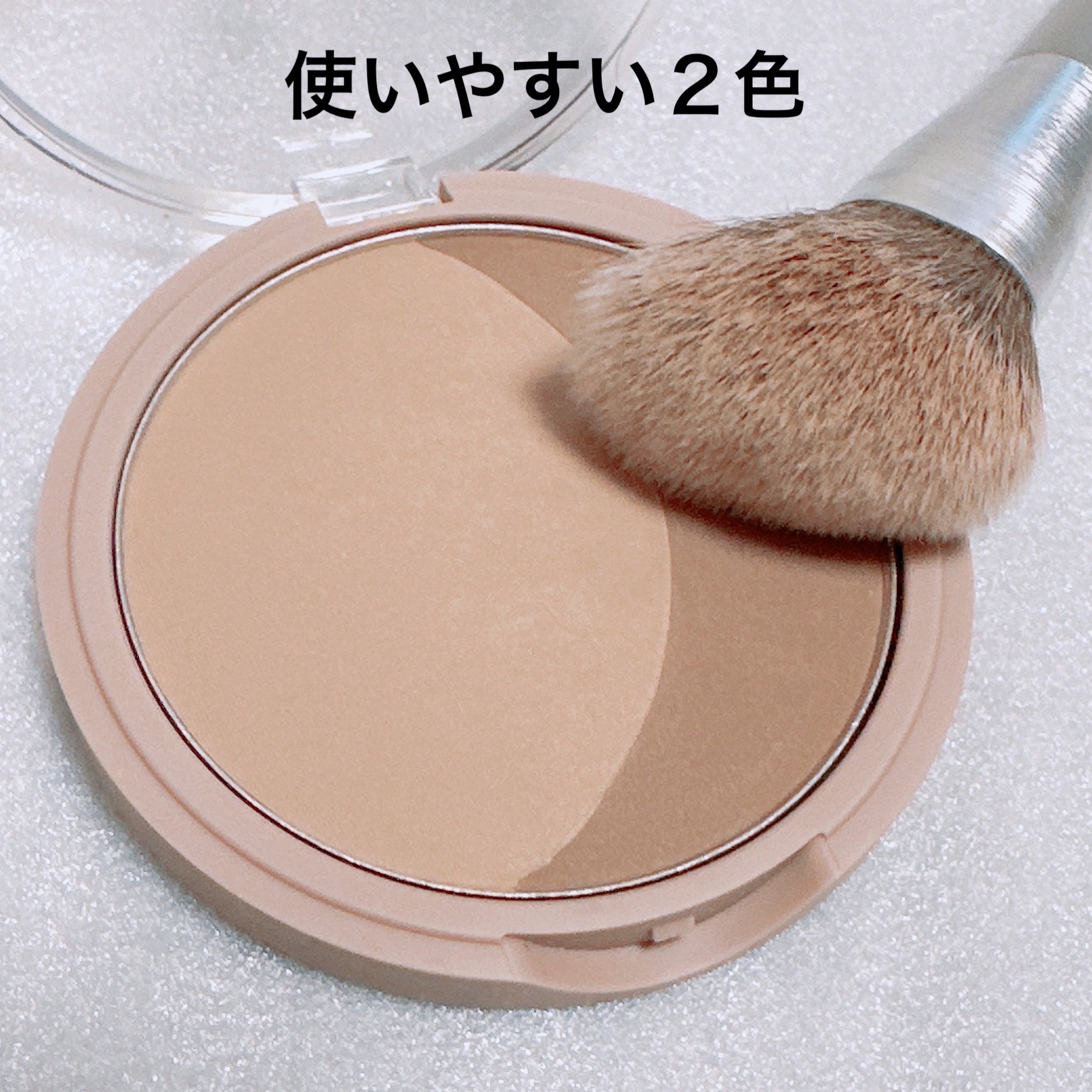 ベターザンシェイプ 02 ウォルナットグレーン/rom&nd/シェーディングを使ったクチコミ（2枚目）