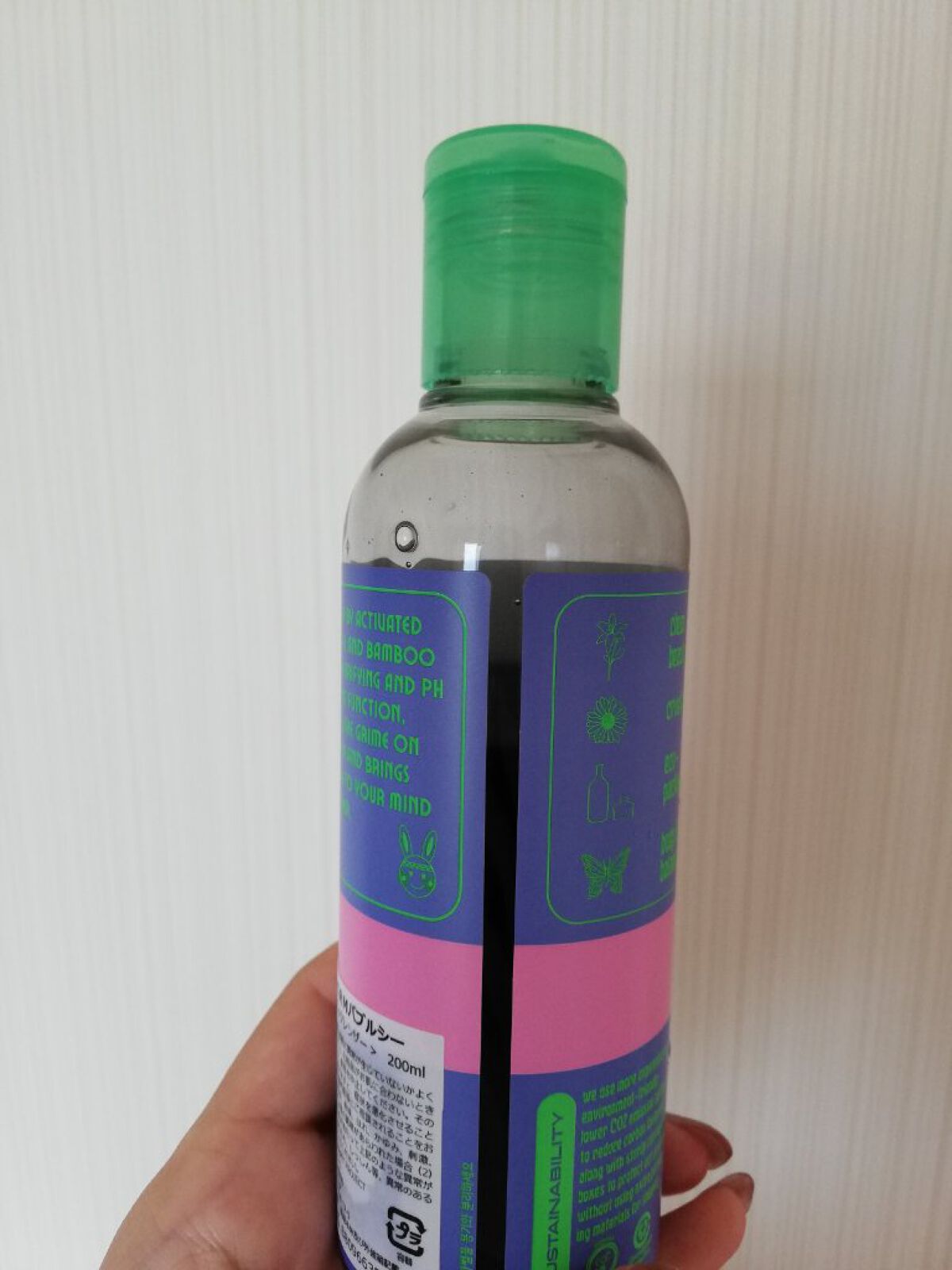 Mindful Bubble Cleanse/CHASIN'RABBITS/その他洗顔料を使ったクチコミ(3枚目)