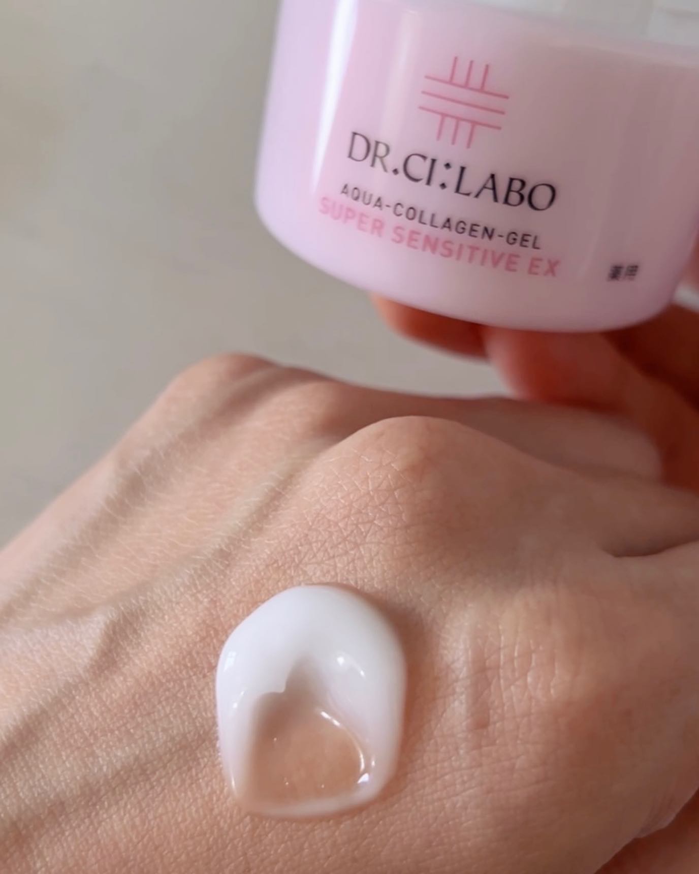 薬用ゲル センシティブEX/ドクターシーラボⓇ/フェイスクリームを使ったクチコミ（3枚目）