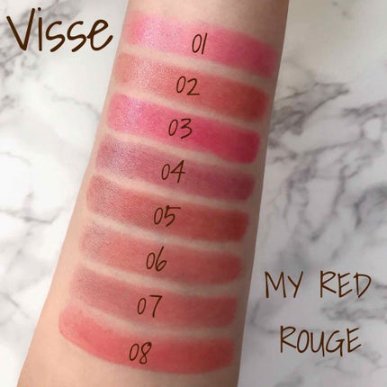 マイレッド ルージュ/Visée/口紅を使ったクチコミ(1枚目)