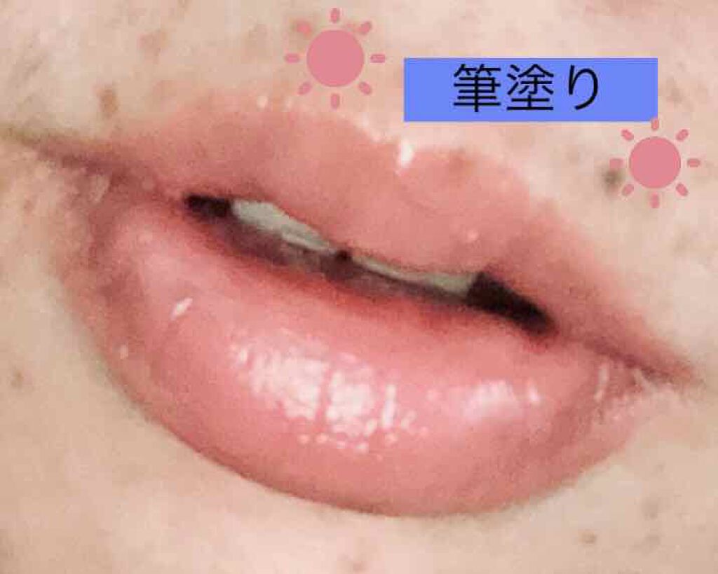 シャインオン/ロレアル パリ/口紅を使ったクチコミ(4枚目)