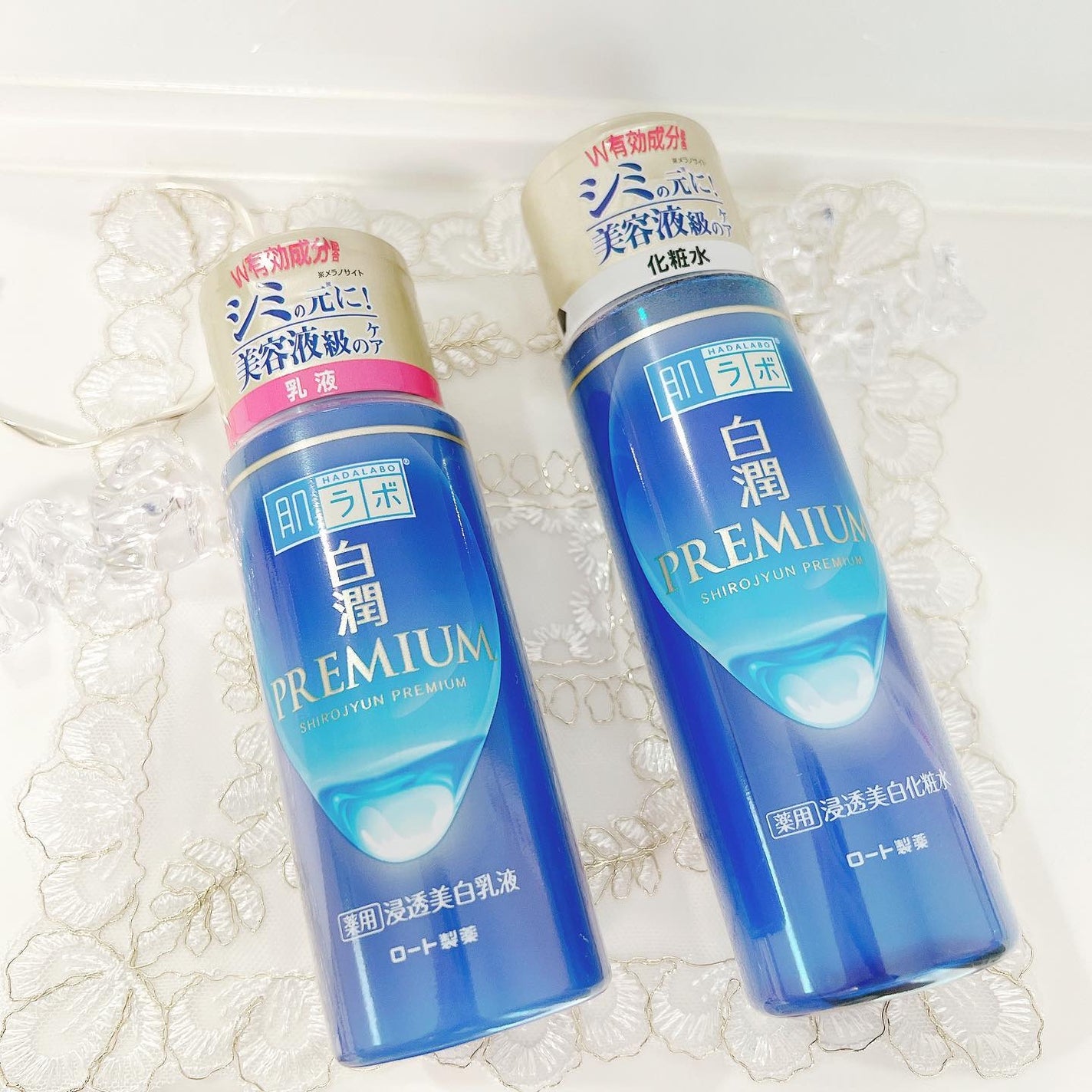 n.フォロバ100 on LIPS 「美容液級のシミ対策!コスパ最強スキンケア!/今回ご紹介するのは..」(3枚目)