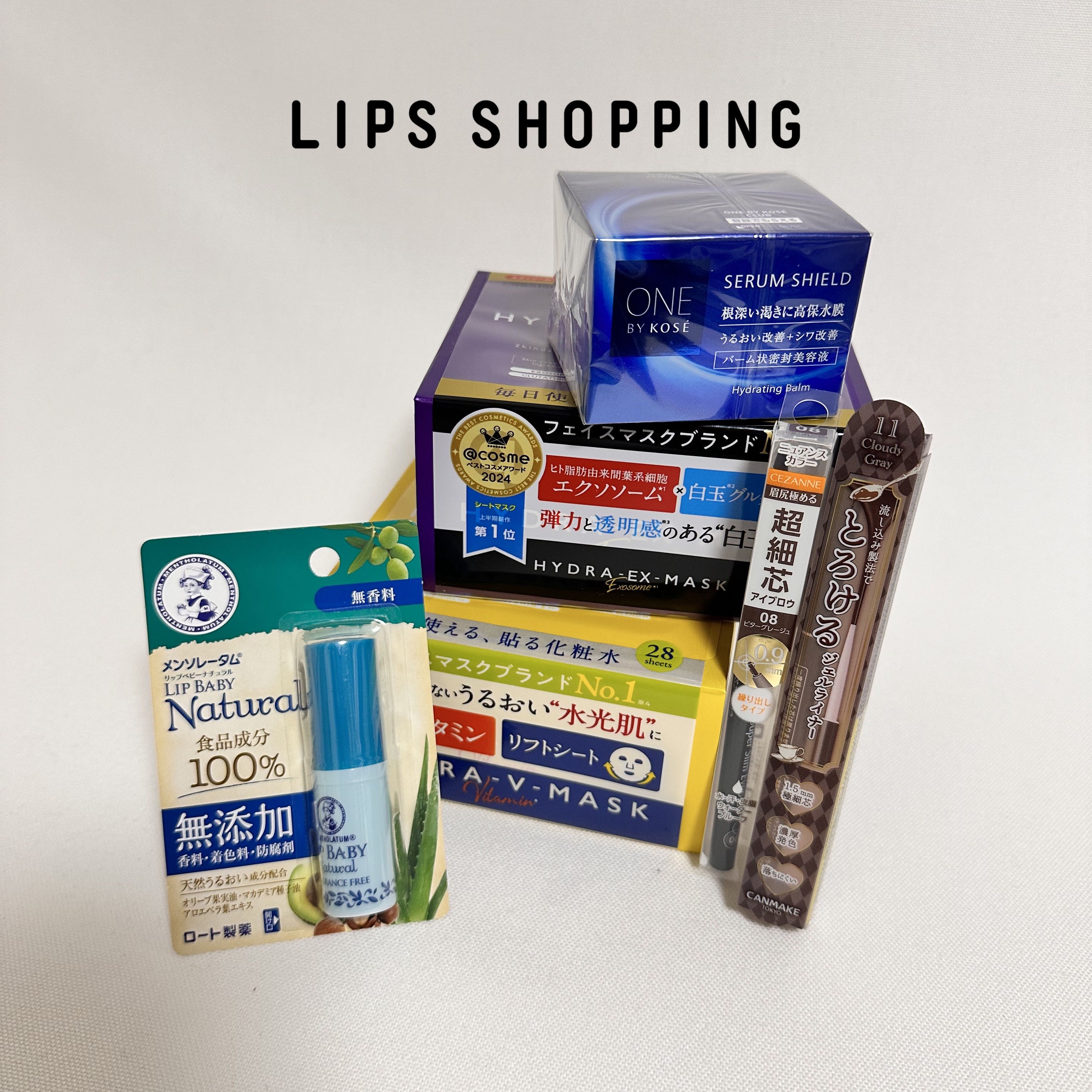 リップベビーナチュラル 無香料/メンソレータム/リップクリームを使ったクチコミ（1枚目）