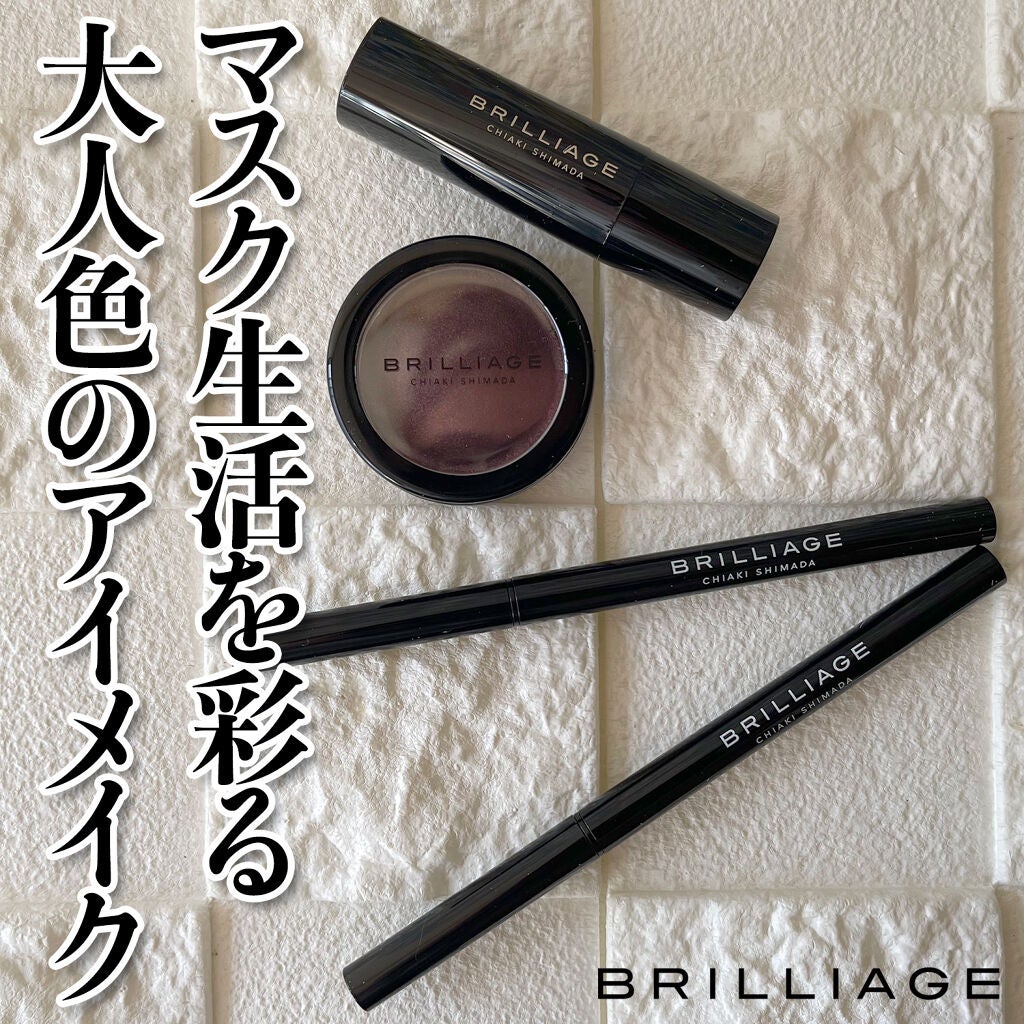 アイゾーン クリエイター/ブリリアージュ/スティックコンシーラーを使ったクチコミ(2枚目)