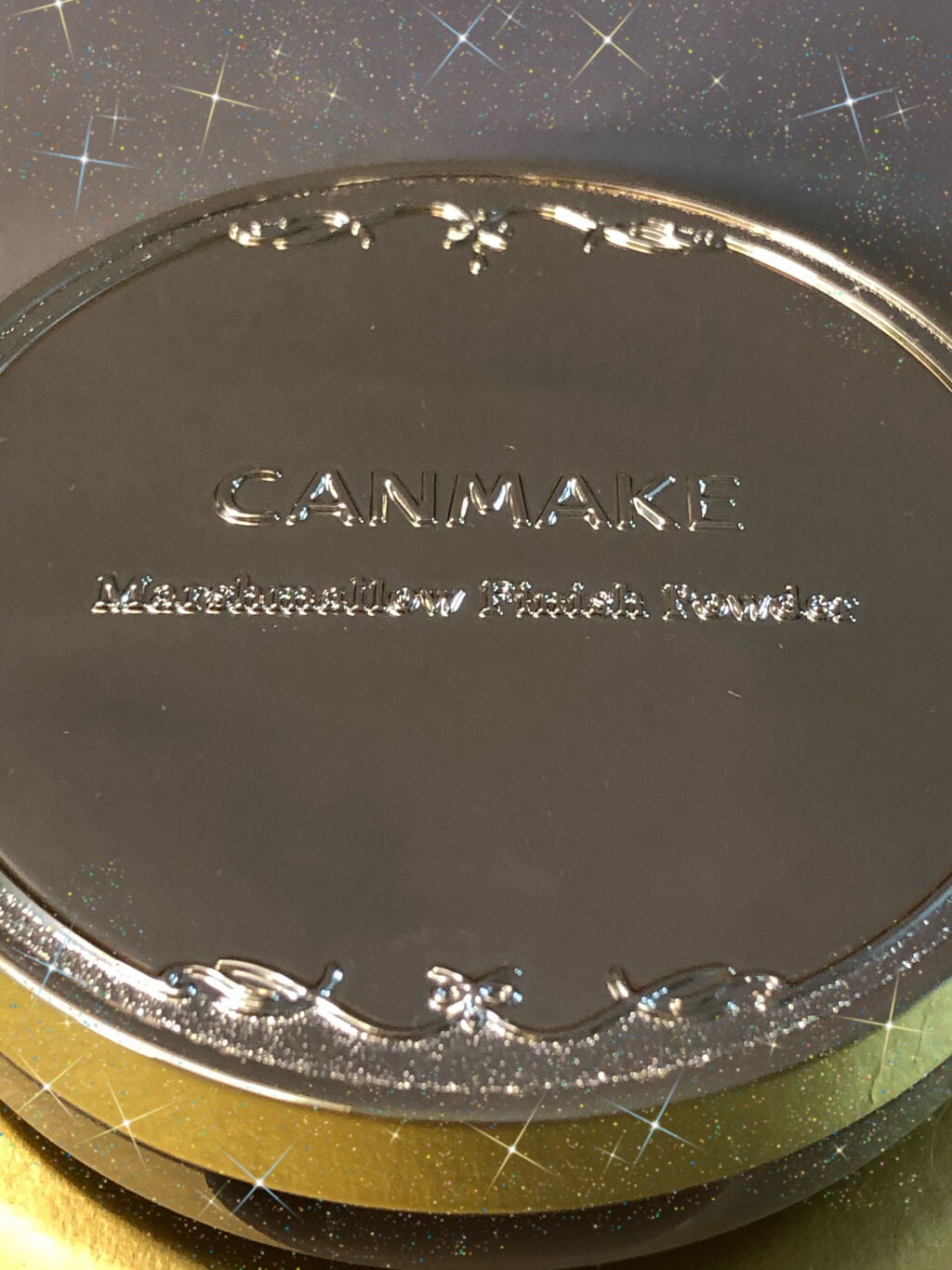 マシュマロフィニッシュパウダー/キャンメイク/プレストパウダーを使ったクチコミ(3枚目)