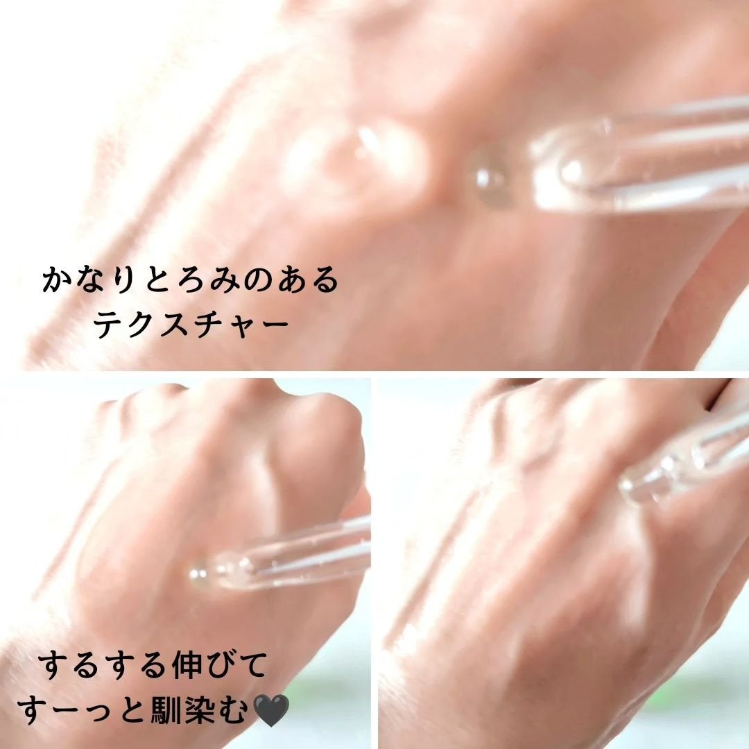 クリーン LHAブレミッシュアンプル/ロベクチン/美容液を使ったクチコミ(6枚目)