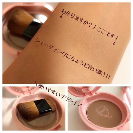 マルチオイルミスト/WHOMEE/ミスト状化粧水を使ったクチコミ(3枚目)
