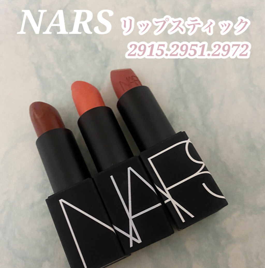 リップスティック/NARS/口紅を使ったクチコミ（1枚目）