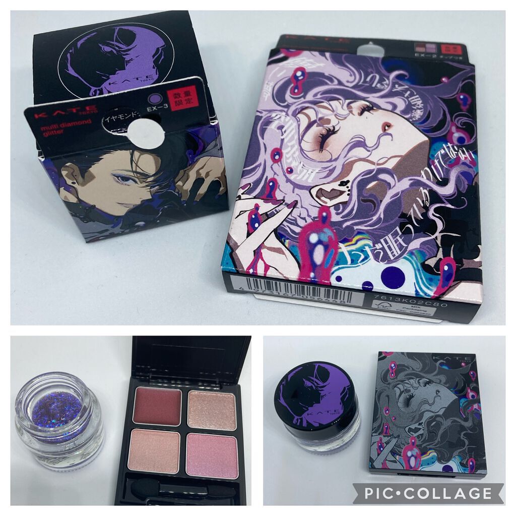 ザ アイカラーズセレクト(YOKU) /KATE/アイシャドウパレットを使ったクチコミ(1枚目)