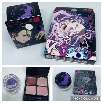 ザ アイカラーズセレクト(YOKU) /KATE/アイシャドウパレットを使ったクチコミ(1枚目)