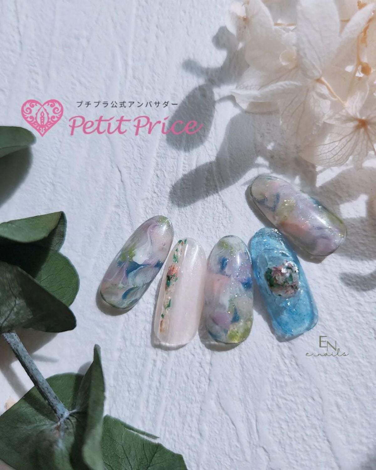 e_nails//フォロバ◎//ネイルとコスメ好きママ on LIPS 「こんにちは🤍今回はお花をイメージしたニュアンスデザインです❀◆..」(1枚目)