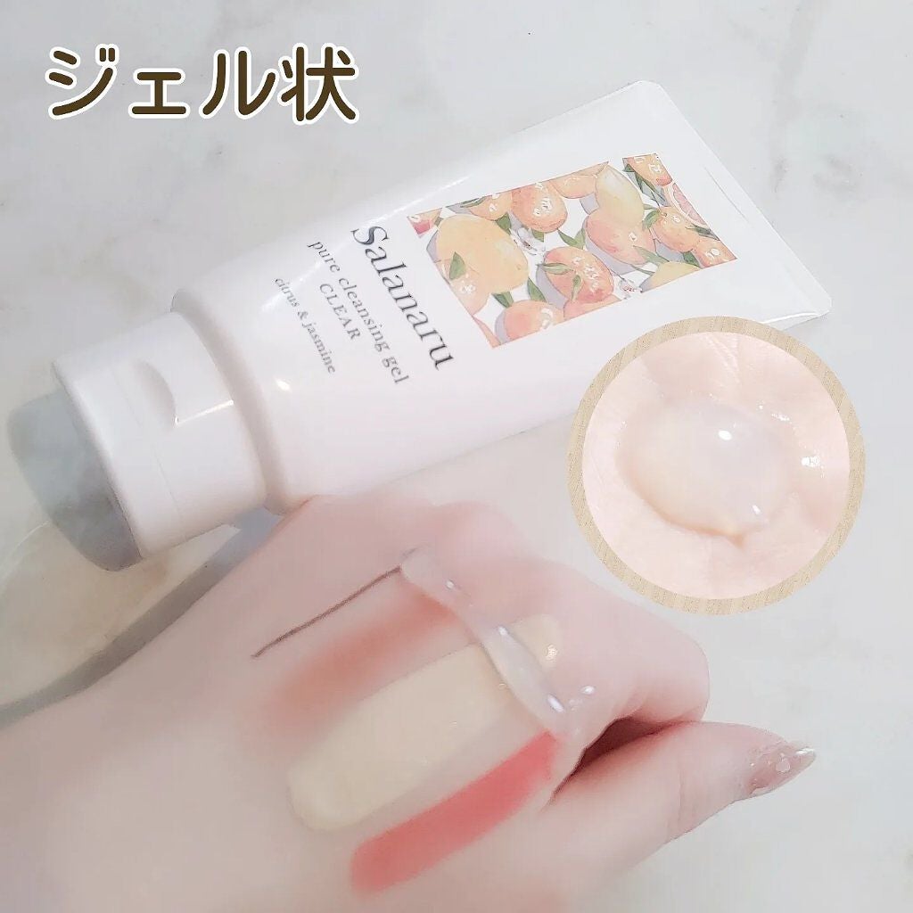 Salanaru ピュアクレンジングジェル クリア/Salanaru(サラナル)/クレンジングジェルを使ったクチコミ(2枚目)