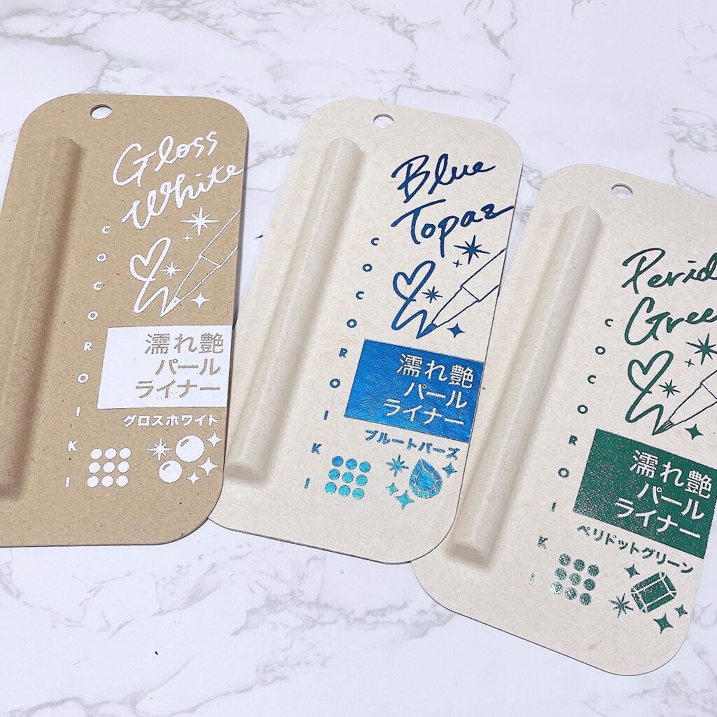 アイデザインライナー/COCOROIKI/リキッドアイライナーを使ったクチコミ(2枚目)