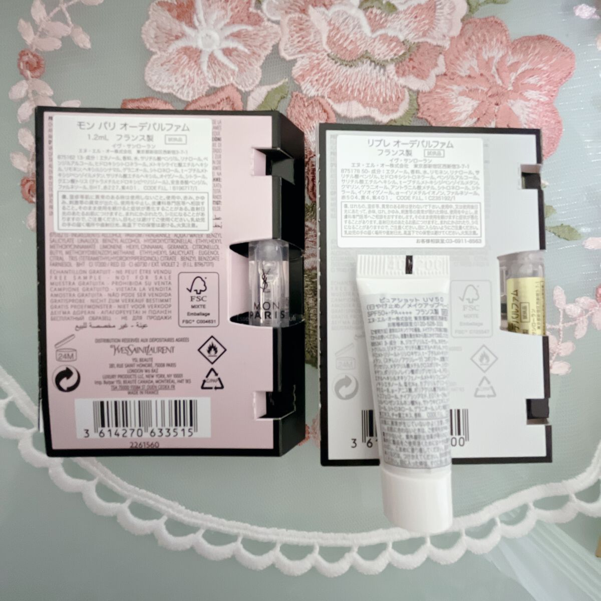 ピュアショット エッセンス ローション/YVES SAINT LAURENT BEAUTE/化粧水を使ったクチコミ（2枚目）