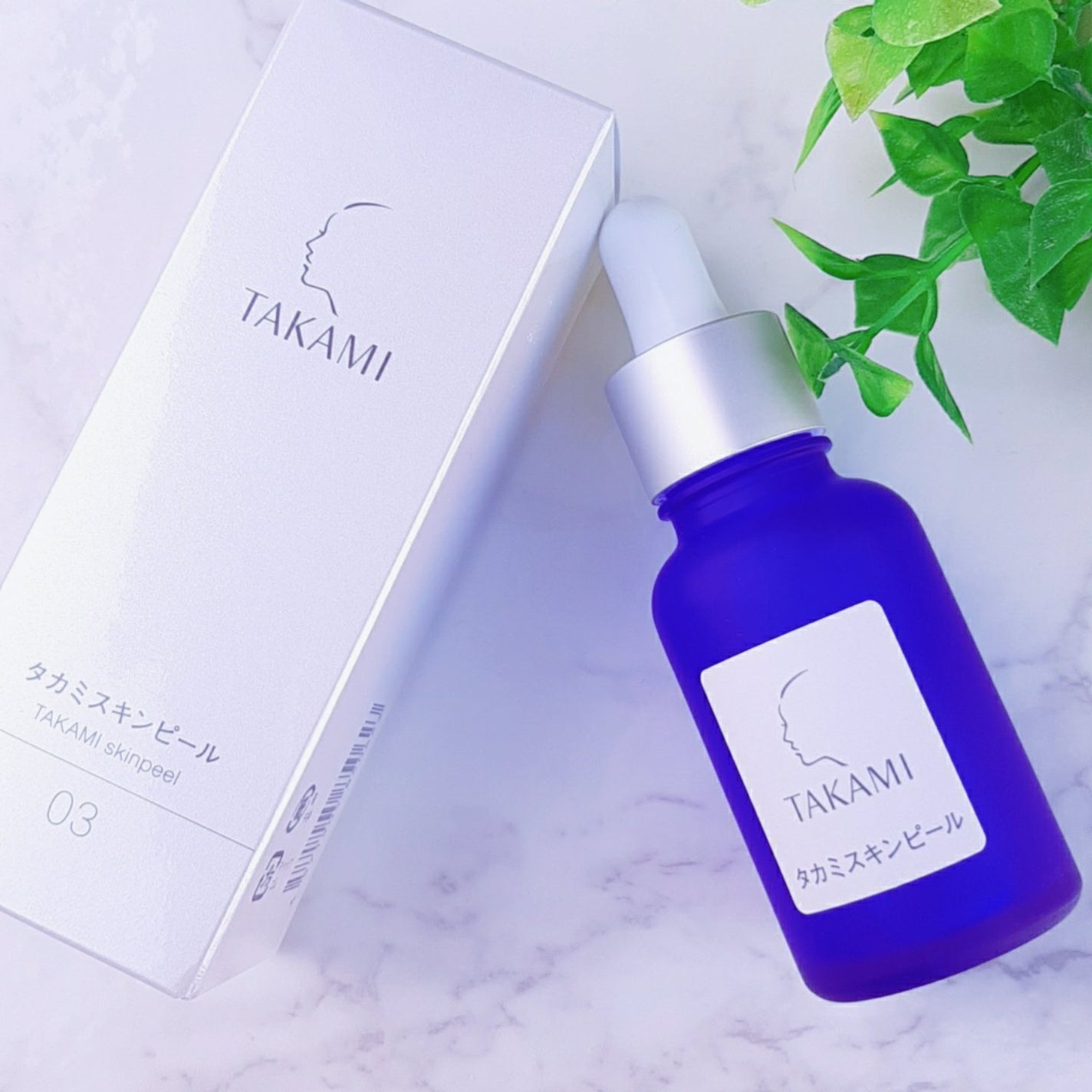 タカミスキンピール/タカミ/ブースター・導入液を使ったクチコミ(1枚目)