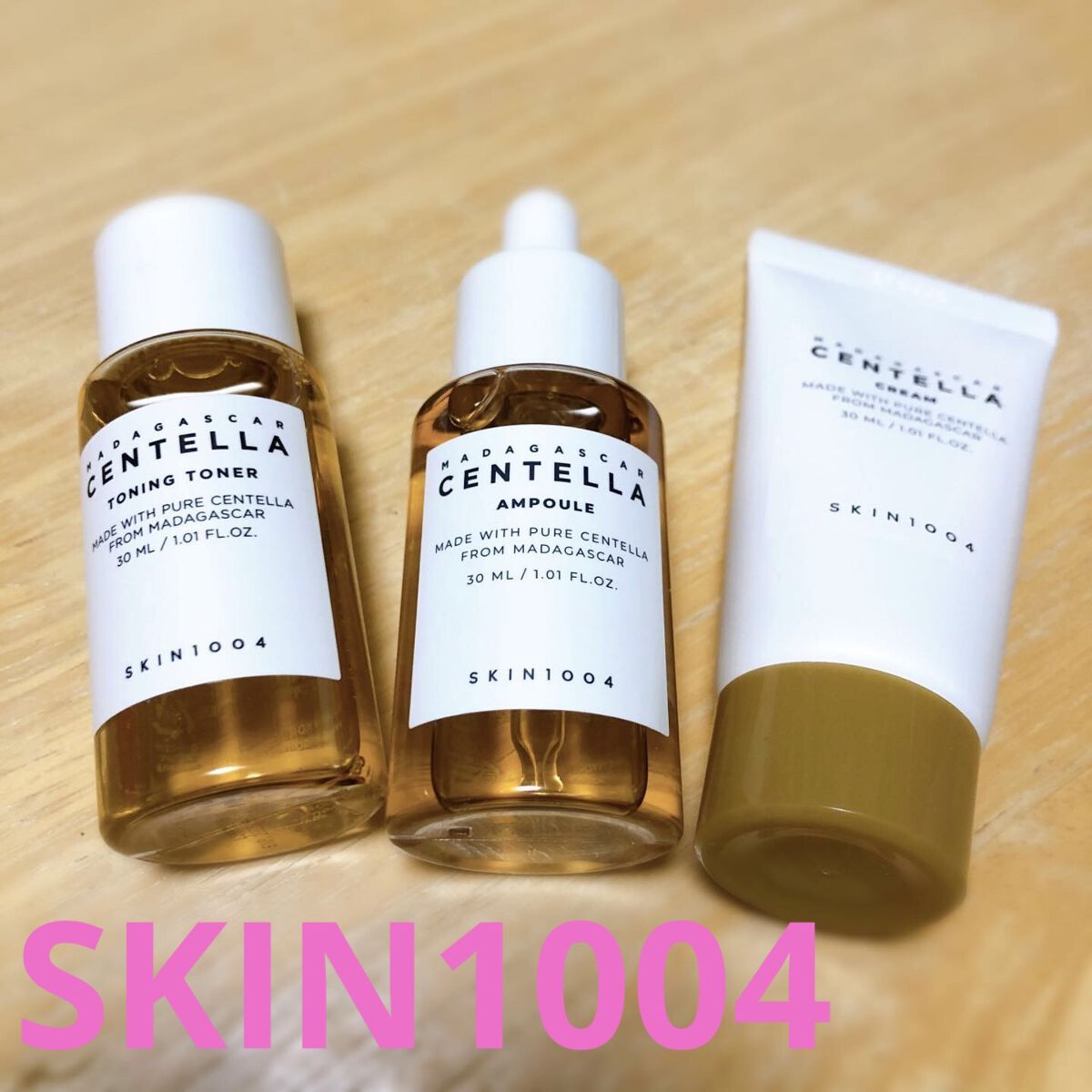 センテラ アンプル/SKIN1004/美容液を使ったクチコミ（1枚目）