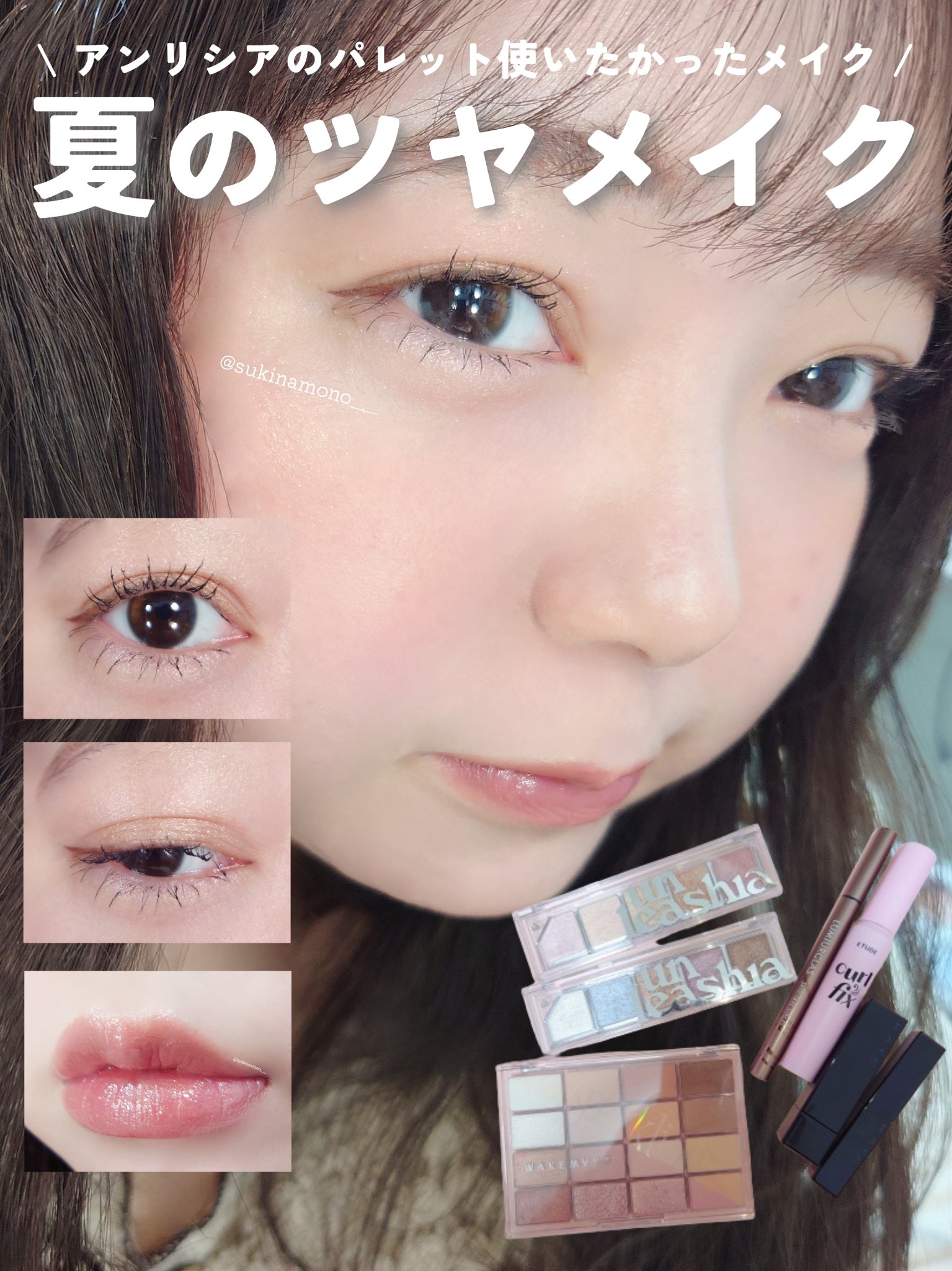 N’s COLLECTION 1day/N’s COLLECTION/ワンデー（１DAY）カラコンを使ったクチコミ（1枚目）