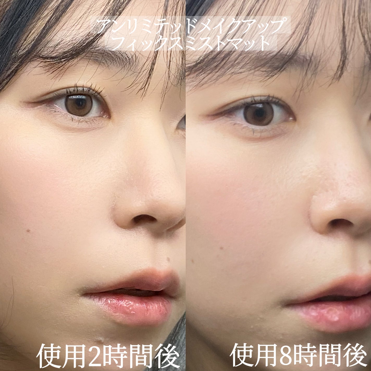 アンリミテッド washi ヴェール セッティング パウダー/shu uemura/プレストパウダーを使ったクチコミ(7枚目)