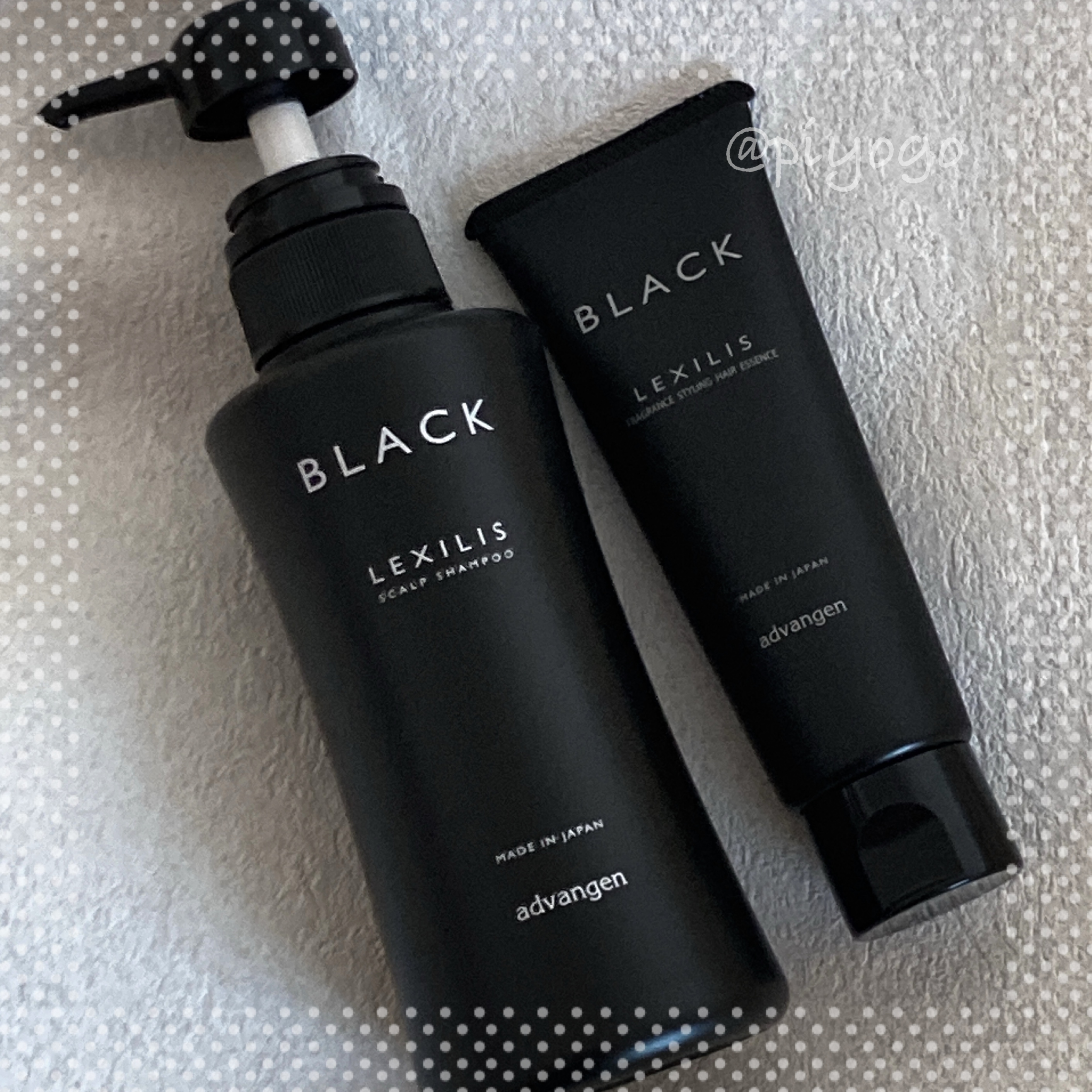 ブラック フレグランス スタイリング ヘアエッセンス/LEXILIS/アウトバストリートメントを使ったクチコミ（2枚目）