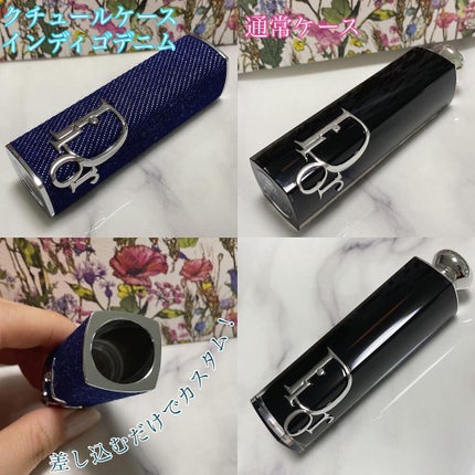 ディオール アディクト リップスティック/Dior/口紅を使ったクチコミ(5枚目)