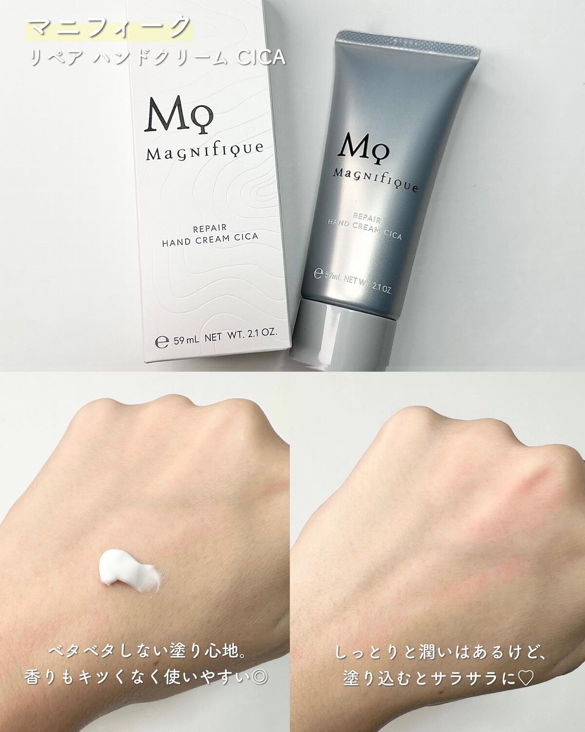 エテュセ クイックケアコート/ettusais/ネイルオイル・トリートメントを使ったクチコミ(2枚目)