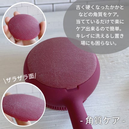 PMD Clean Body/ヤーマン/ボディケア美容家電を使ったクチコミ(4枚目)