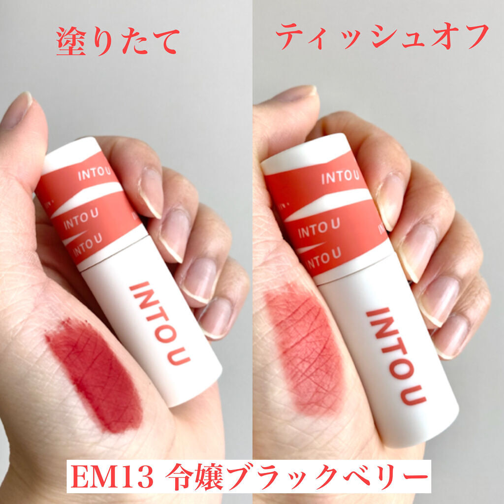 スーパーマットリップ＆チークマッド/INTO U/口紅を使ったクチコミ（3枚目）