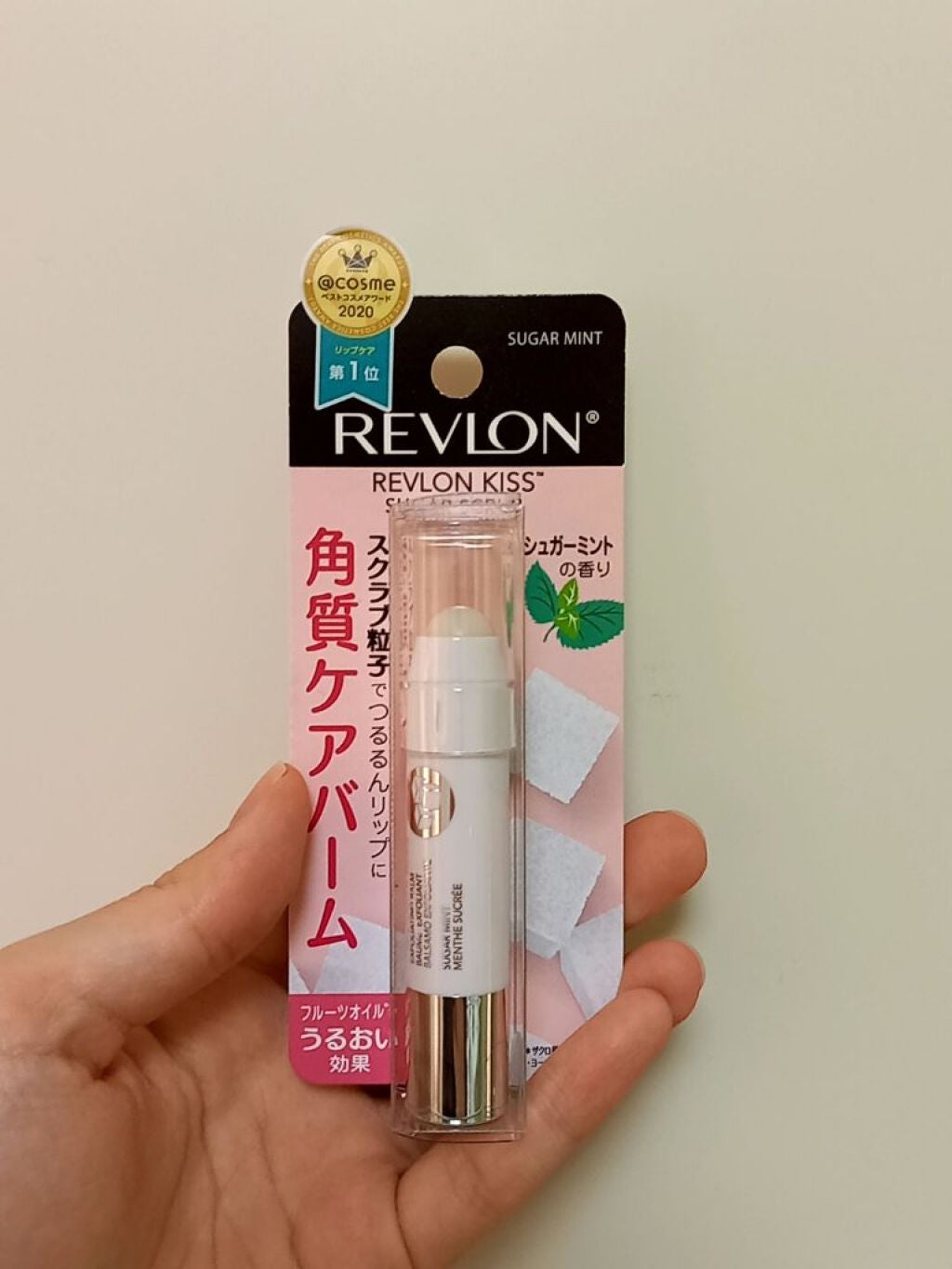 レブロン キス シュガー スクラブ/REVLON/リップスクラブを使ったクチコミ(2枚目)