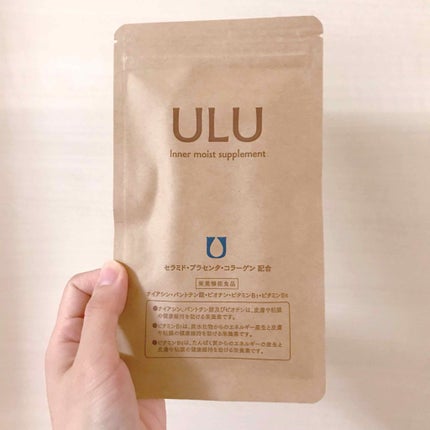 試してみた】ULU シェイクモイストミルク ULU(ウルウ)の効果・肌 試してみた】ULU シェイクモイストミルク ULU(ウルウ)の効果・肌