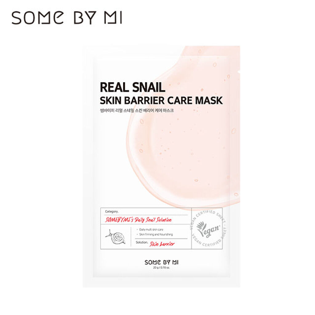 10 リアルスネール(肌荒れケア)