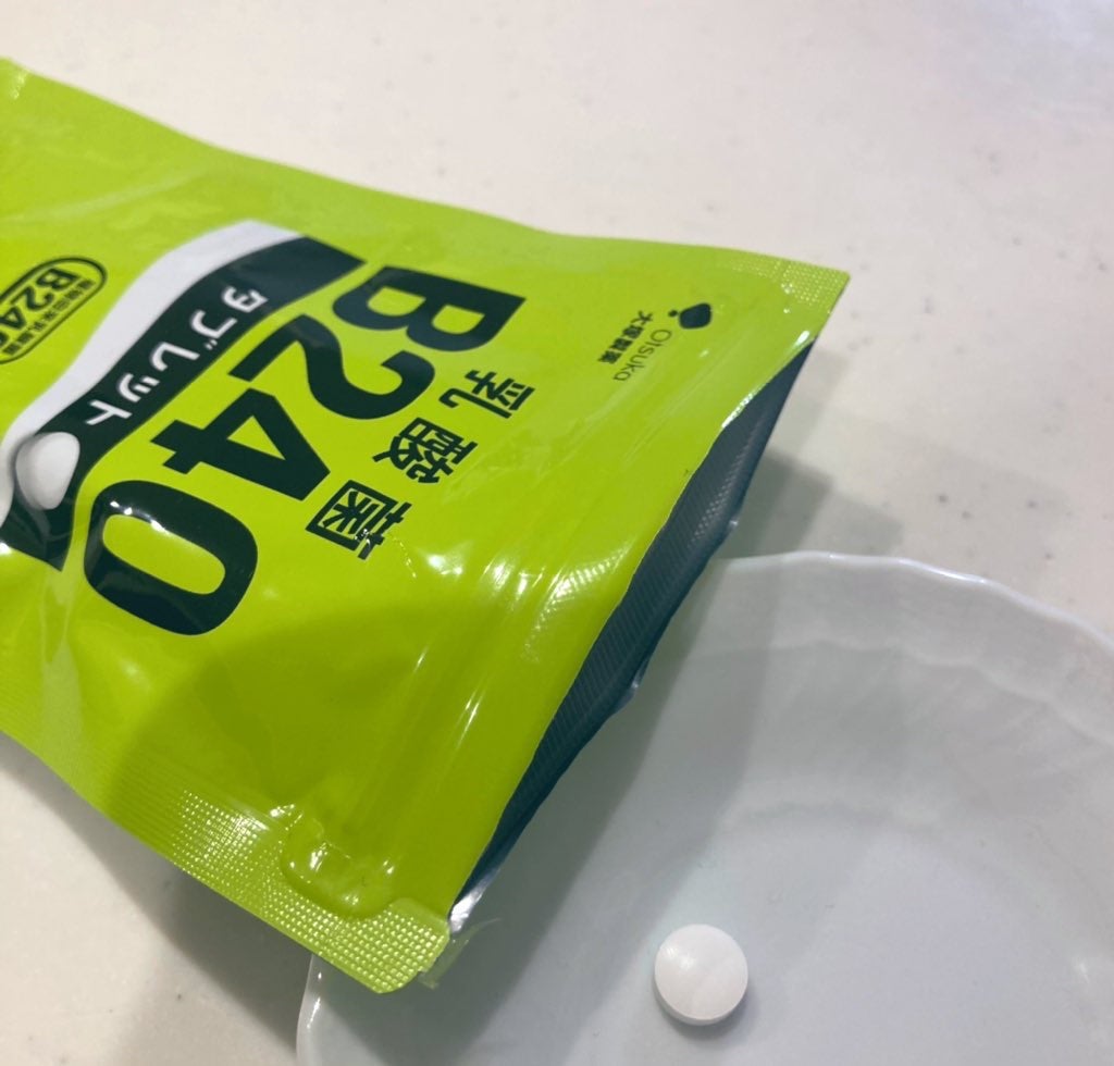 乳酸菌B240/大塚製薬/健康サプリメントを使ったクチコミ(2枚目)