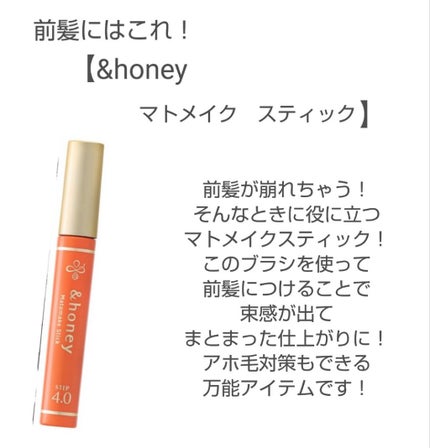 アルミ折りたたみミラー 小/無印良品/その他化粧小物を使ったクチコミ(3枚目)