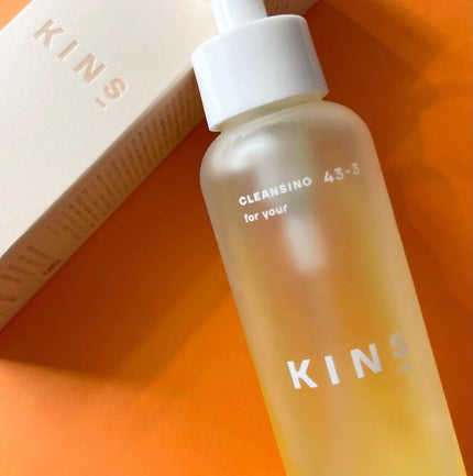 クレンジングオイル/KINS/オイルクレンジングを使ったクチコミ(6枚目)