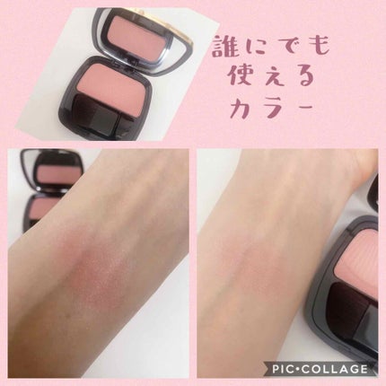 ル バー ア ブラッシュ/ロレアル パリ/パウダーチークを使ったクチコミ(2枚目)