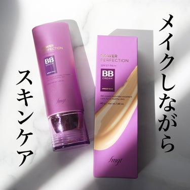 パワーパーフェクション BBクリーム/THE FACE SHOP/BBクリームを使ったクチコミ（1枚目）