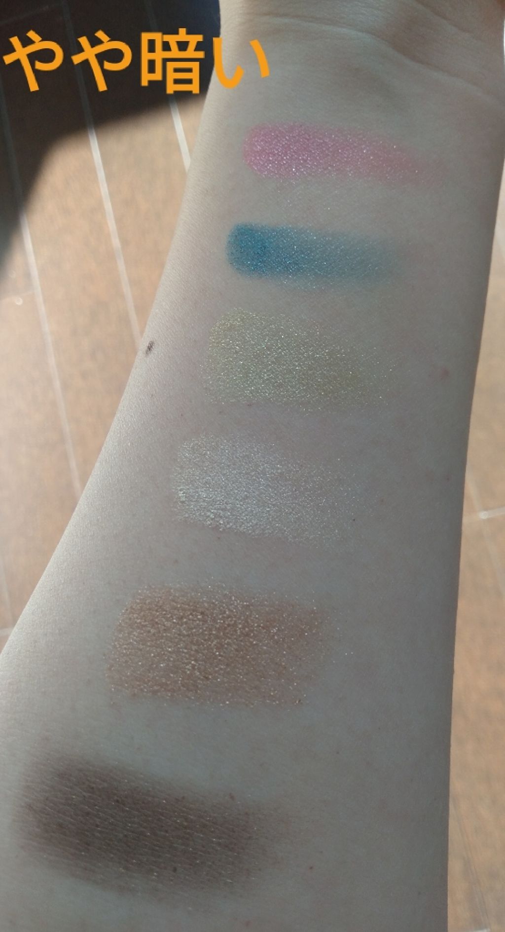 ジュエルアイシャドウ チェリーピンク/エンジェルハート/単色アイシャドウを使ったクチコミ（3枚目）