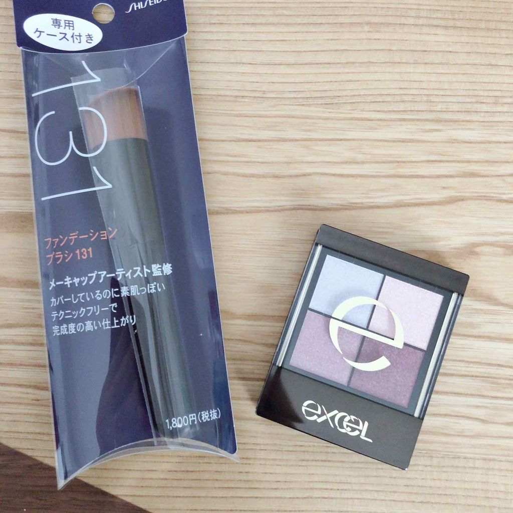 ファンデーション ブラシ 131　（専用ケース付き）/SHISEIDO/メイクブラシを使ったクチコミ（1枚目）