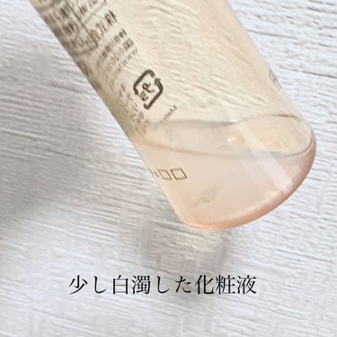 エンリッチプラス 化粧液Ⅱ しっとり ＜医薬部外品＞/ファンケル/化粧水を使ったクチコミ（3枚目）