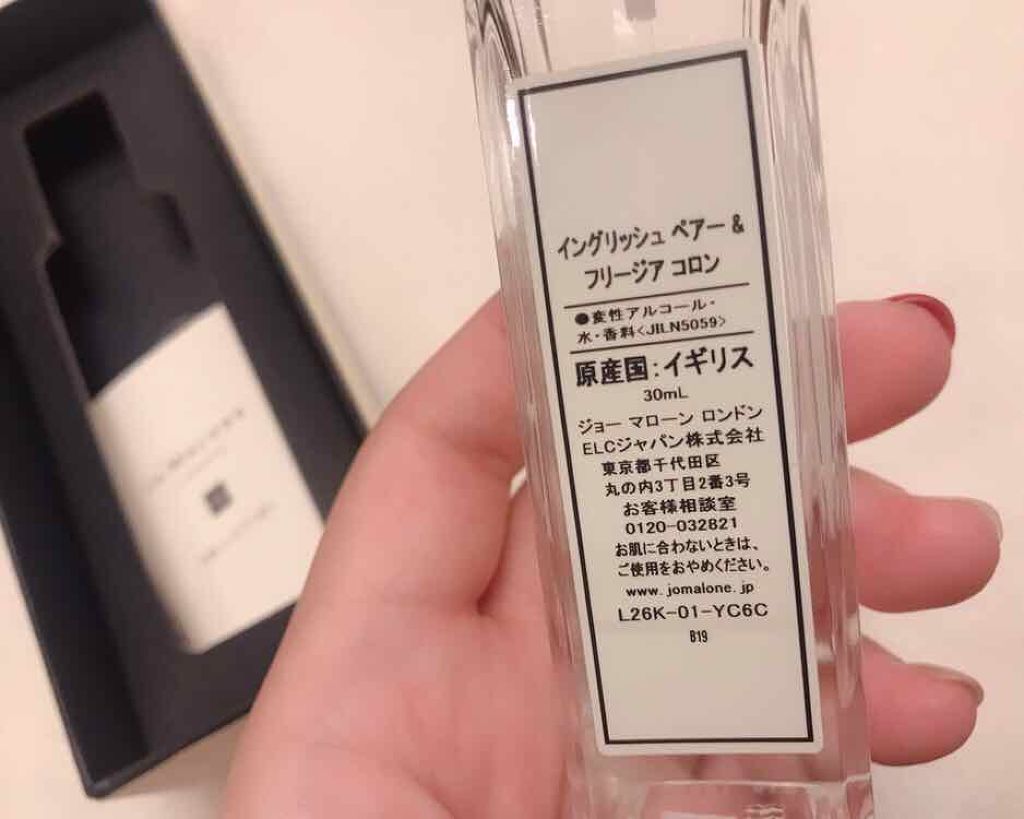 イングリッシュ ペアー＆フリージア コロン/Jo MALONE LONDON/香水(レディース)を使ったクチコミ（3枚目）