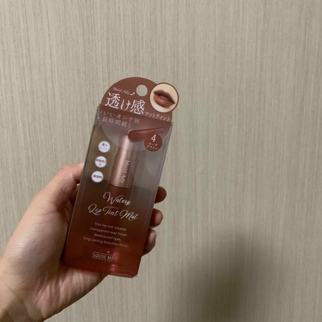 ウォータリーリップティント マット/ミゼルエディ/リップティントを使ったクチコミ(1枚目)