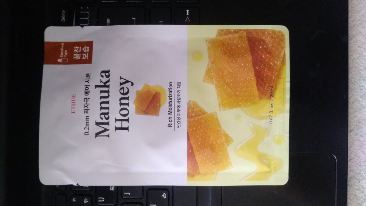 フラガール ふわシャンプー/フラガール/市販シャンプーを使ったクチコミ(7枚目)