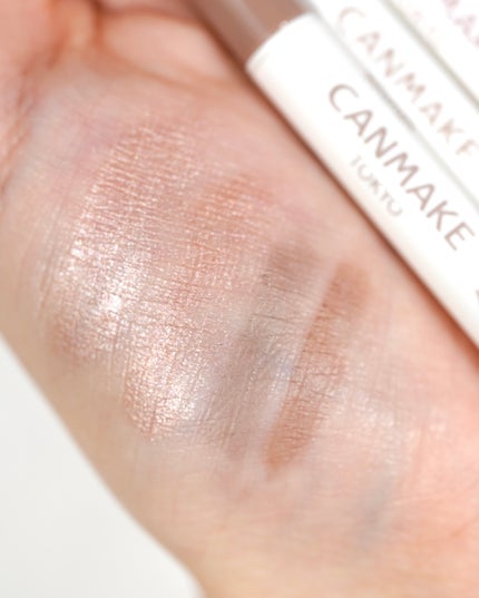 カラーミキシングコンシーラー/キャンメイク/パレットコンシーラーを使ったクチコミ(9枚目)