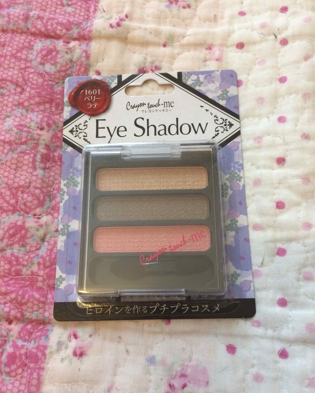 キャンドゥ クレヨンタッチミー/キャンドゥ/スティックアイシャドウを使ったクチコミ(1枚目)