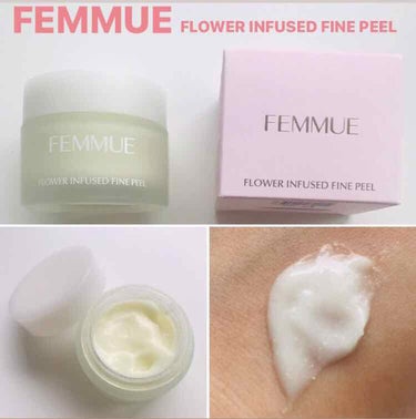 フラワーインフューズド ファインピール/FEMMUE/その他スキンケアを使ったクチコミ（1枚目）