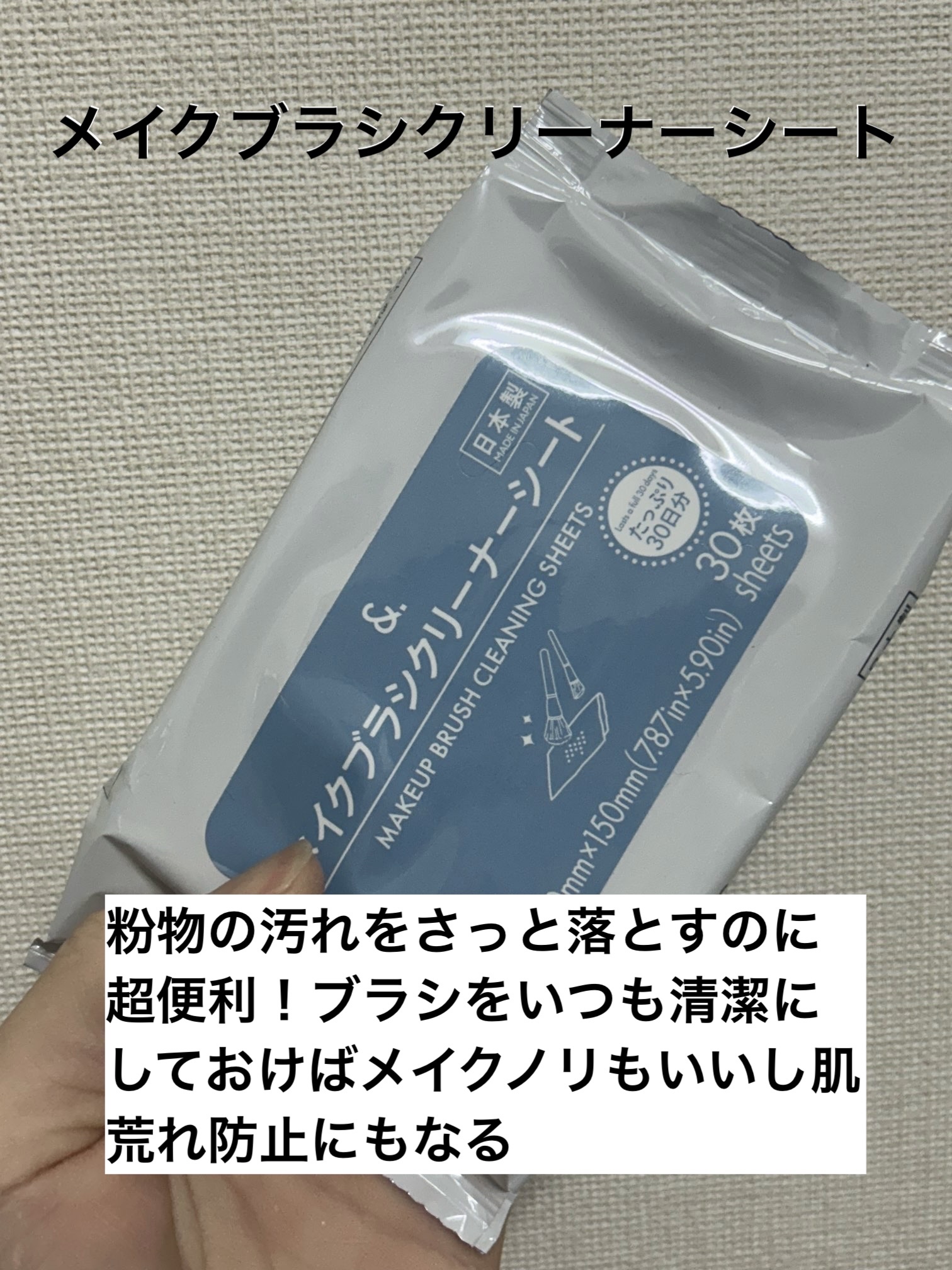 メイクパレット スパチュラセット/DAISO/その他化粧小物を使ったクチコミ（2枚目）