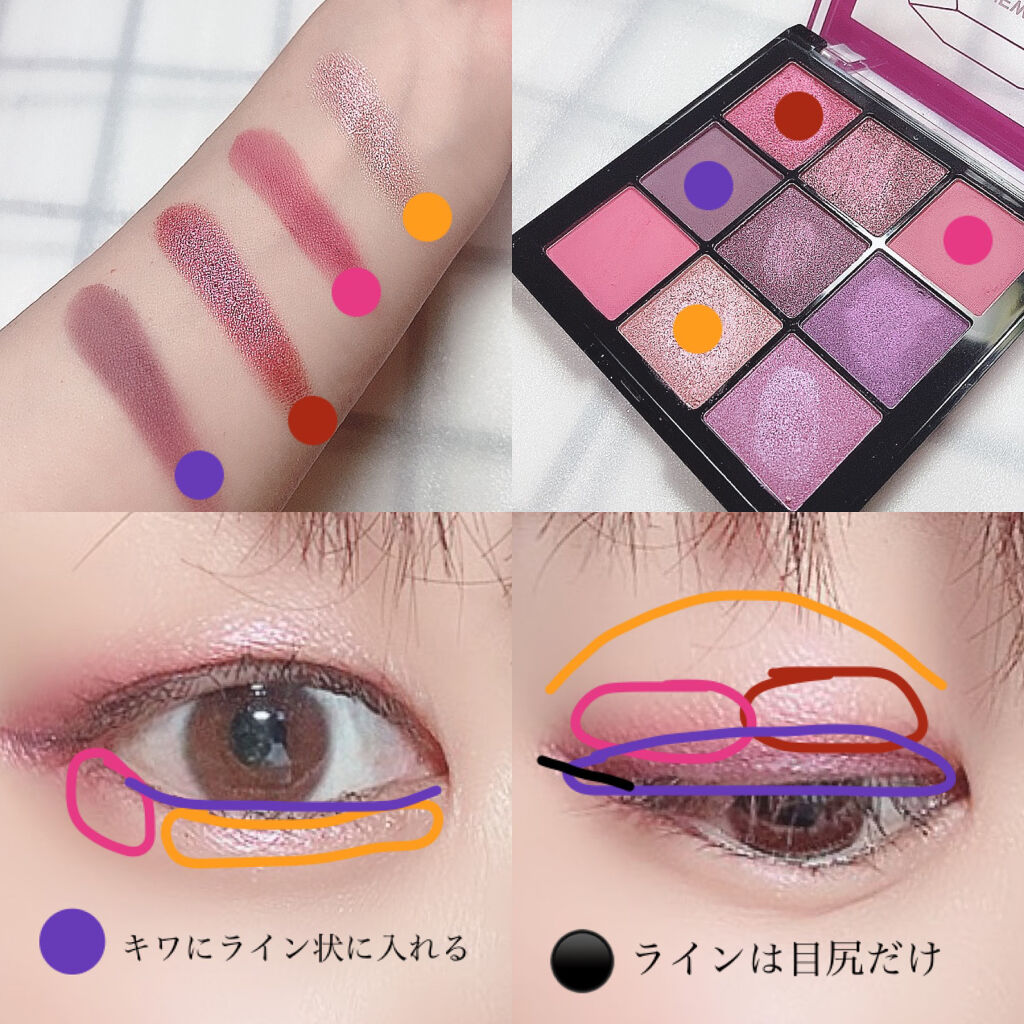 リキッドグロウルージュ BE-03/media/リップグロスを使ったクチコミ（3枚目）