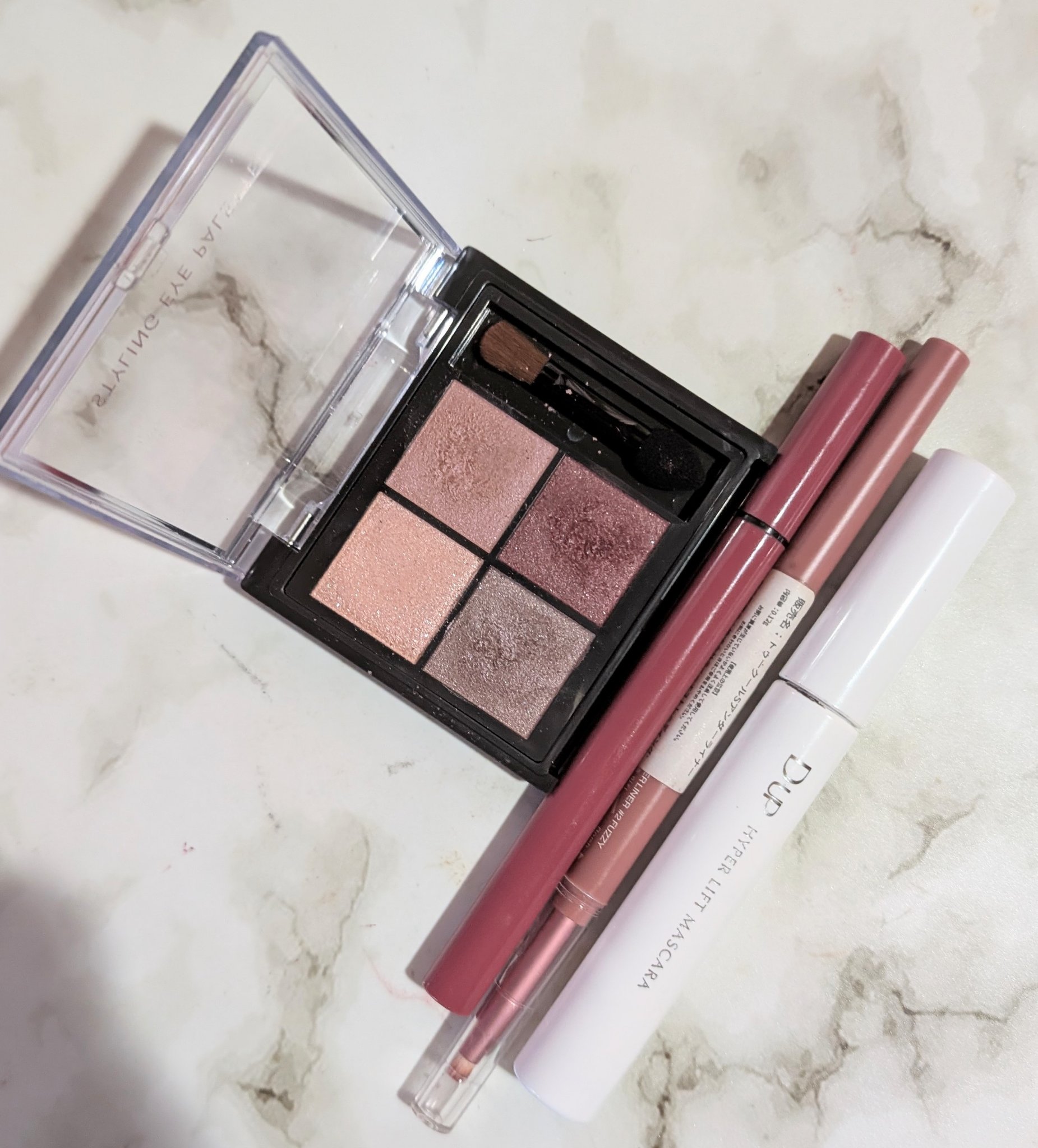 PRETTY EYES/xixi/リキッドアイライナーを使ったクチコミ（1枚目）