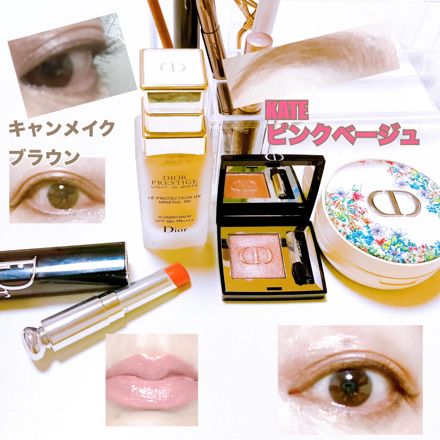 レ ベージュ パレット ルガール/CHANEL/アイシャドウパレットを使ったクチコミ(1枚目)